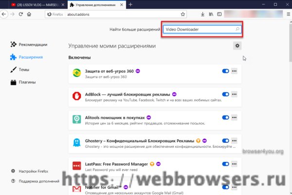 Кракен даркнет войти